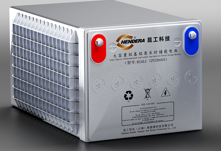 储能电池12V 220AH 