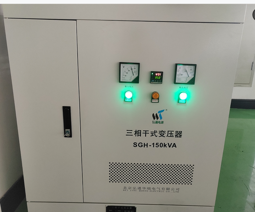 三相400V变三相210V隔离变压器SG